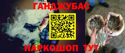 не бодяженный Абакан