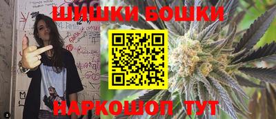 трава Азнакаево