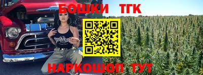 PSILOCYBIN Кулебаки