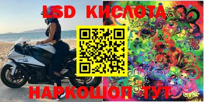 не бодяженный Абакан