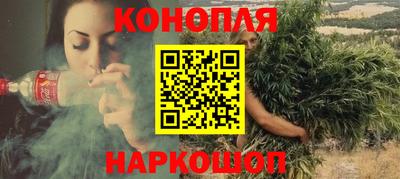 PSILOCYBIN Кулебаки