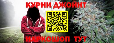 PSILOCYBIN Кулебаки