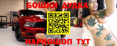 ПСИЛОЦИБИНОВЫЕ ГРИБЫ Кумертау
