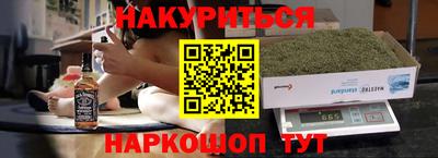 не бодяженный Абакан