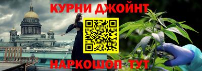 ПСИЛОЦИБИНОВЫЕ ГРИБЫ Кумертау