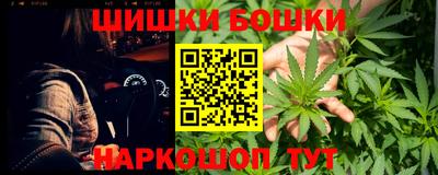 PSILOCYBIN Кунгур