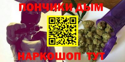 PSILOCYBIN Кунгур