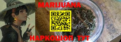 PSILOCYBIN Кунгур