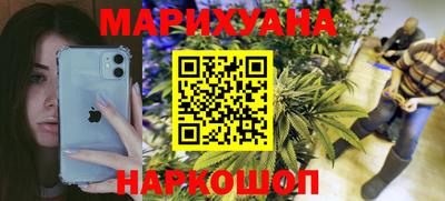 PSILOCYBIN Кулебаки