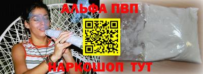 PSILOCYBIN Кулебаки