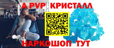 ПСИЛОЦИБИНОВЫЕ ГРИБЫ Кумертау