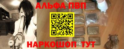 PSILOCYBIN Кулебаки