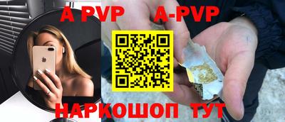 PSILOCYBIN Кунгур