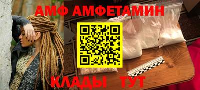 PSILOCYBIN Кулебаки