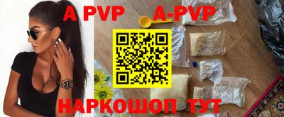 PSILOCYBIN Кулебаки