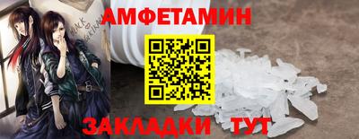 ПСИЛОЦИБИНОВЫЕ ГРИБЫ Кумертау