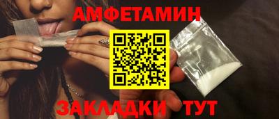 PSILOCYBIN Кунгур