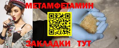 PSILOCYBIN Кунгур