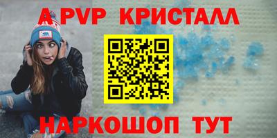 PSILOCYBIN Кунгур