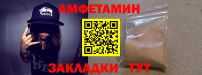 PSILOCYBIN Кулебаки