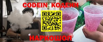 ПСИЛОЦИБИНОВЫЕ ГРИБЫ Кумертау