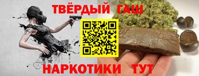 PSILOCYBIN Кунгур