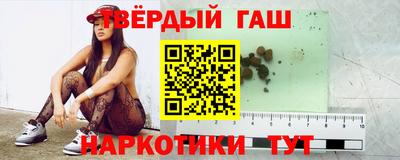 ПСИЛОЦИБИНОВЫЕ ГРИБЫ Кумертау