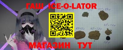 ПСИЛОЦИБИНОВЫЕ ГРИБЫ Кумертау