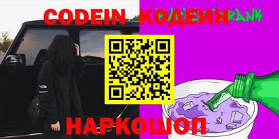PSILOCYBIN Кунгур
