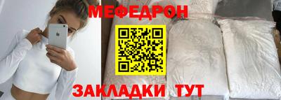 PSILOCYBIN Кунгур
