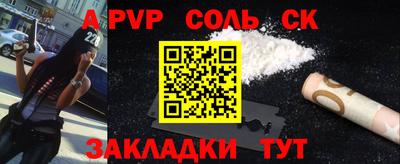 ПСИЛОЦИБИНОВЫЕ ГРИБЫ Кумертау