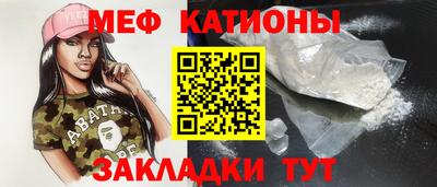 PSILOCYBIN Кулебаки