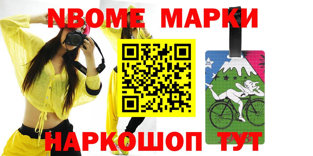 LSD-25 экстази кислота  LSD-25 экстази кислота  Сатка 