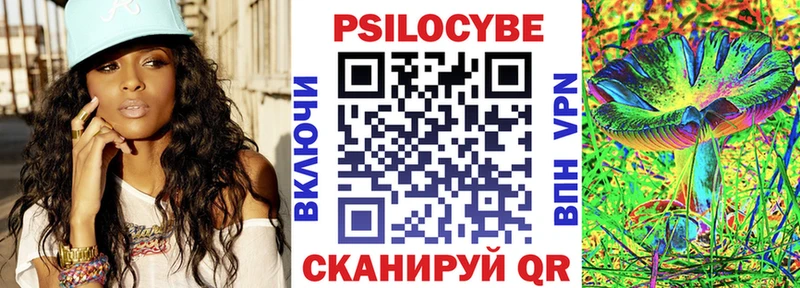 blacksprut зеркало  Сатка  Галлюциногенные грибы GOLDEN TEACHER 